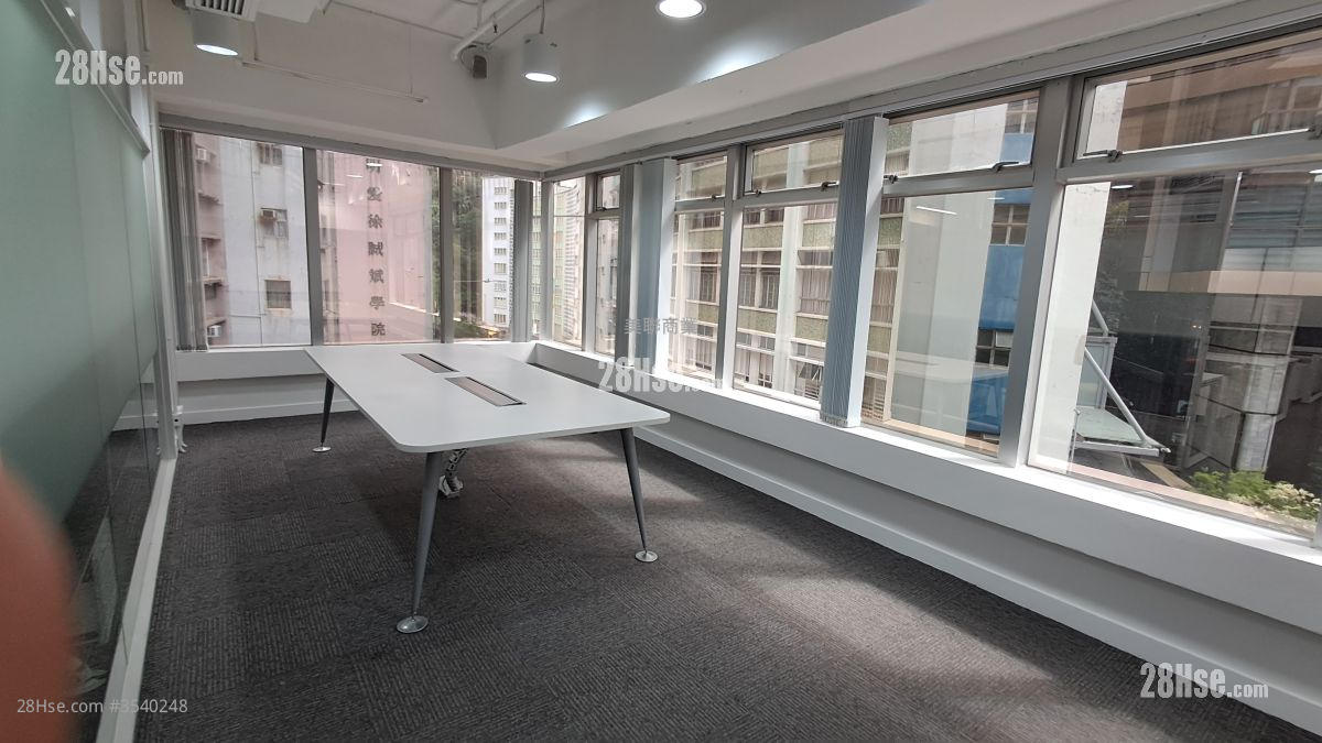 Universal Trade Centre Rental