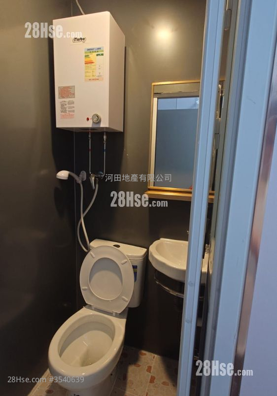 Yau Tak Industrial Building Rental