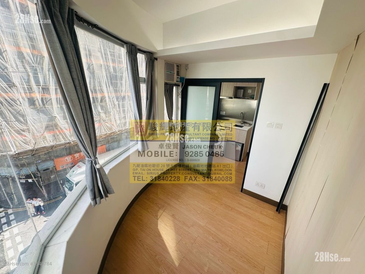 Kenwood Mansion Rental 1 Bedroom , 1 Bathroom 160 ft² ( 14.9 m² )