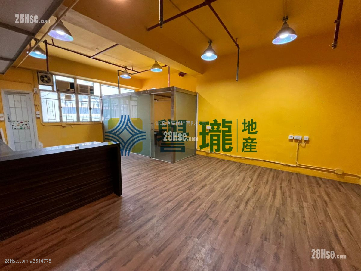 Tak Fung Industrial Centre Rental