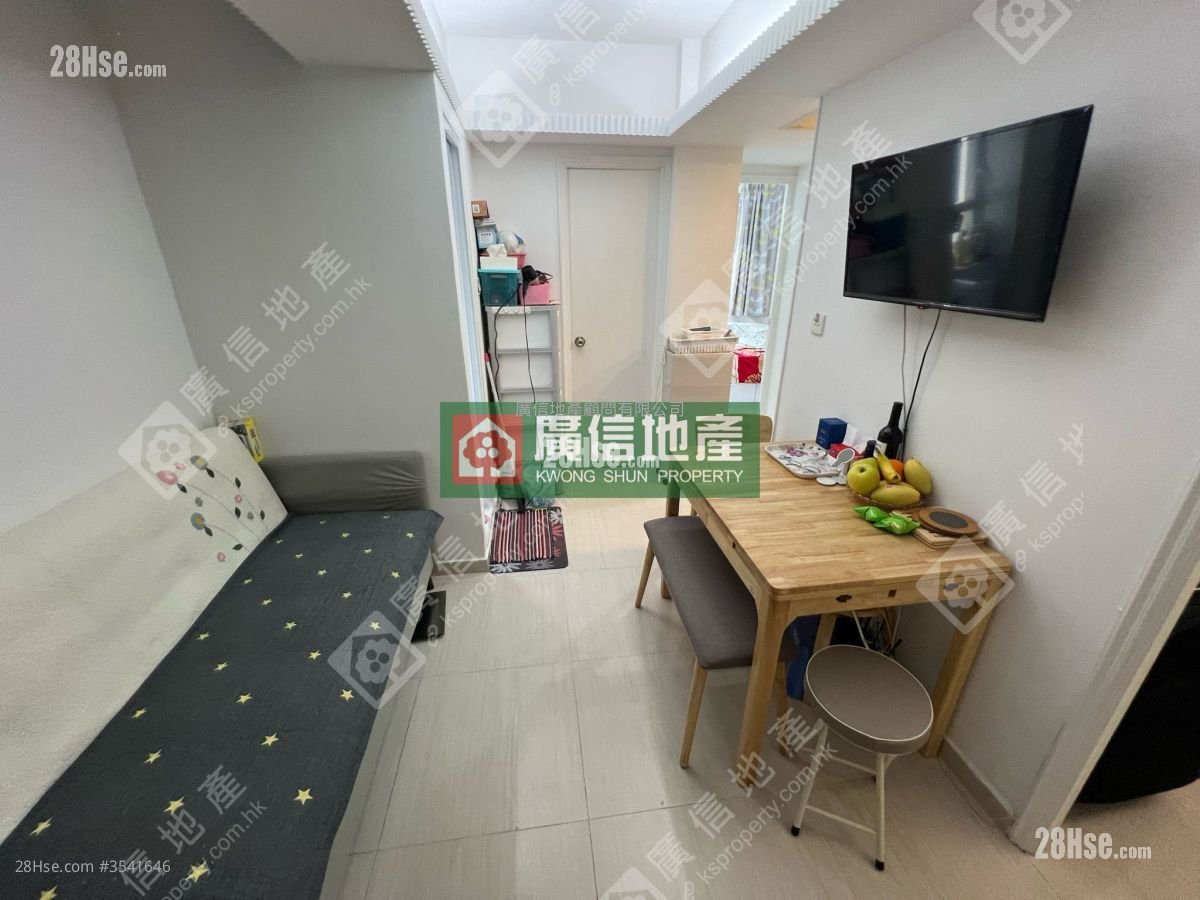 Hing Wah Building Sell 3 Bedrooms , 2 Bathrooms 356 ft² ( 33.1 m² )