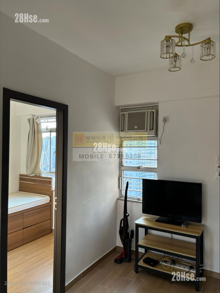 Fu Cheong Building Sell 2 Bedrooms , 1 Bathroom 360 ft² ( 33.4 m² )