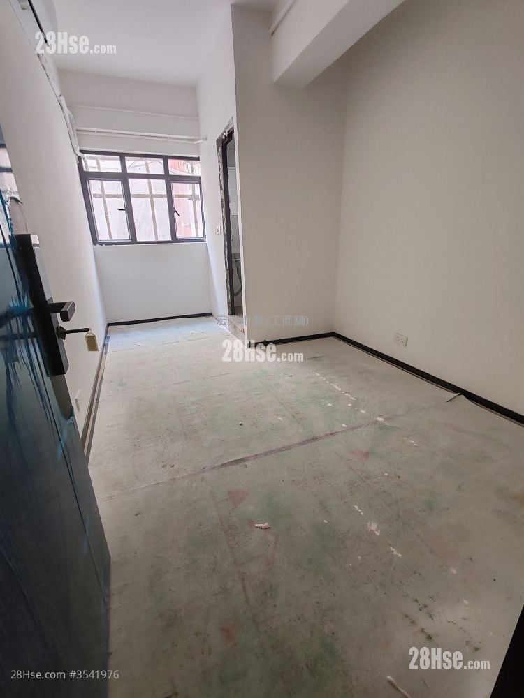 Hing Yip Centre Rental