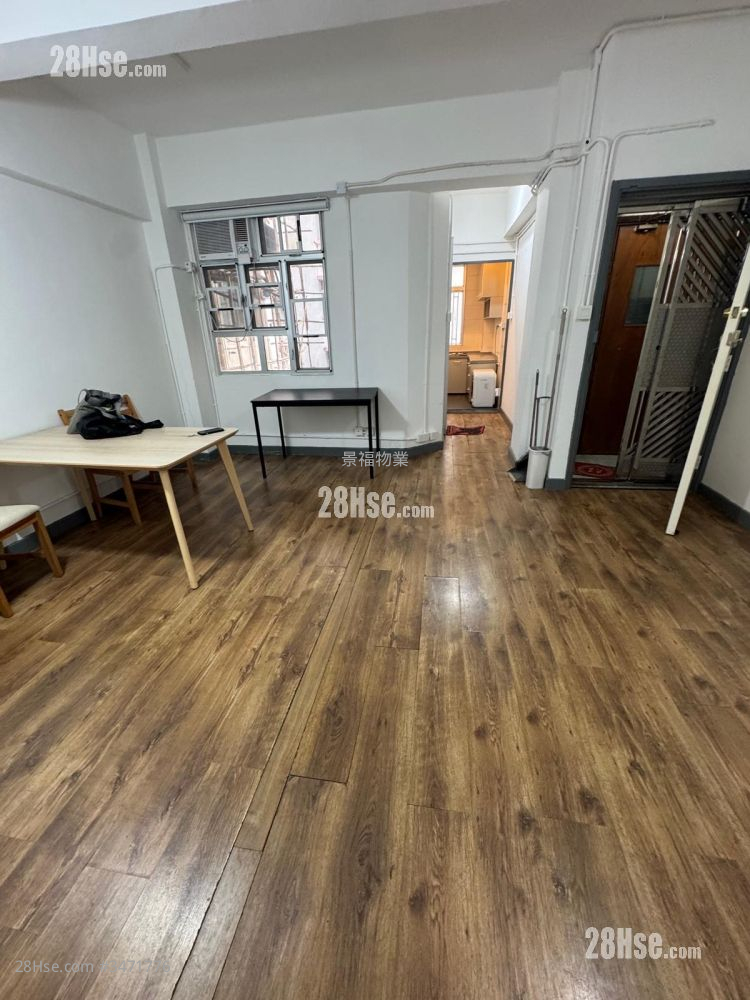 12-14 Shing On Street Rental 2 Bedrooms , 1 Bathroom 450 ft² ( 41.8 m² )