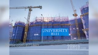 大埔 UNIVERSITY HILL 2A 加推18伙 基本折扣增至33%