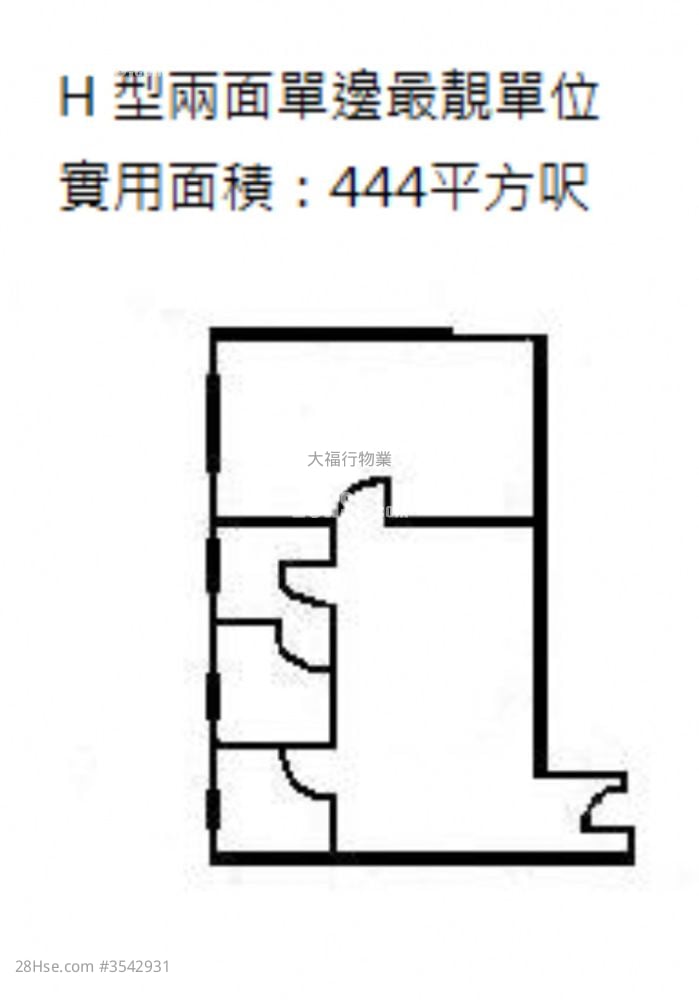 Pok Hong Estate Sell 3 Bedrooms , 1 Bathroom 443 ft² ( 41.2 m² )