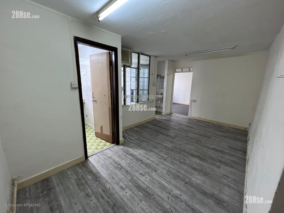 Pok Hong Estate Sell 443 ft² ( 41.2 m² )