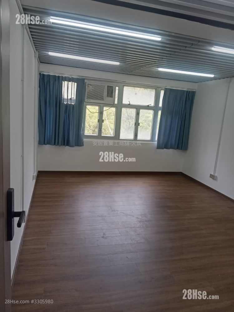 Universal Industrial Centre Rental