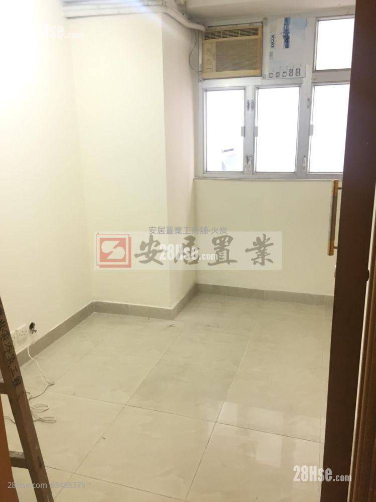 Fonda Industrial Building Rental