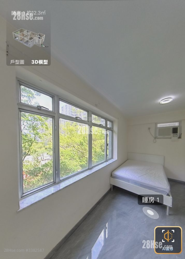 Lei King Wan Rental 2 Bedrooms , 1 Bathroom 539 ft² ( 50.1 m² )