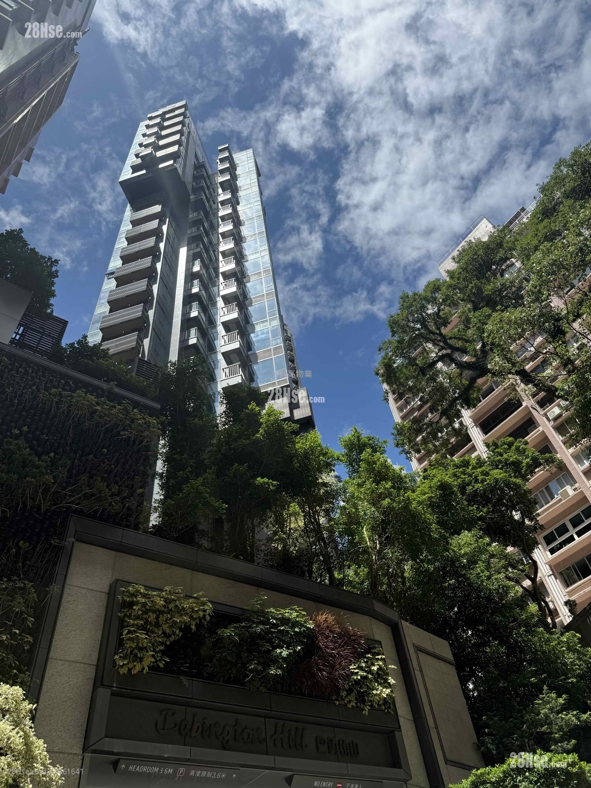 Babington Hill Sell 2 Bedrooms , 1 Bathroom 500 ft² ( 46.5 m² )