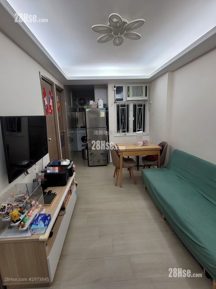 Wah Kin Building Sell 2 Bedrooms , 1 Bathroom 334 ft² ( 31.0 m² )