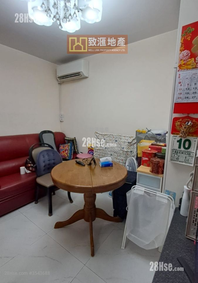 Hoi Lok Court Sell 2 Bedrooms 391 ft² ( 36.3 m² )