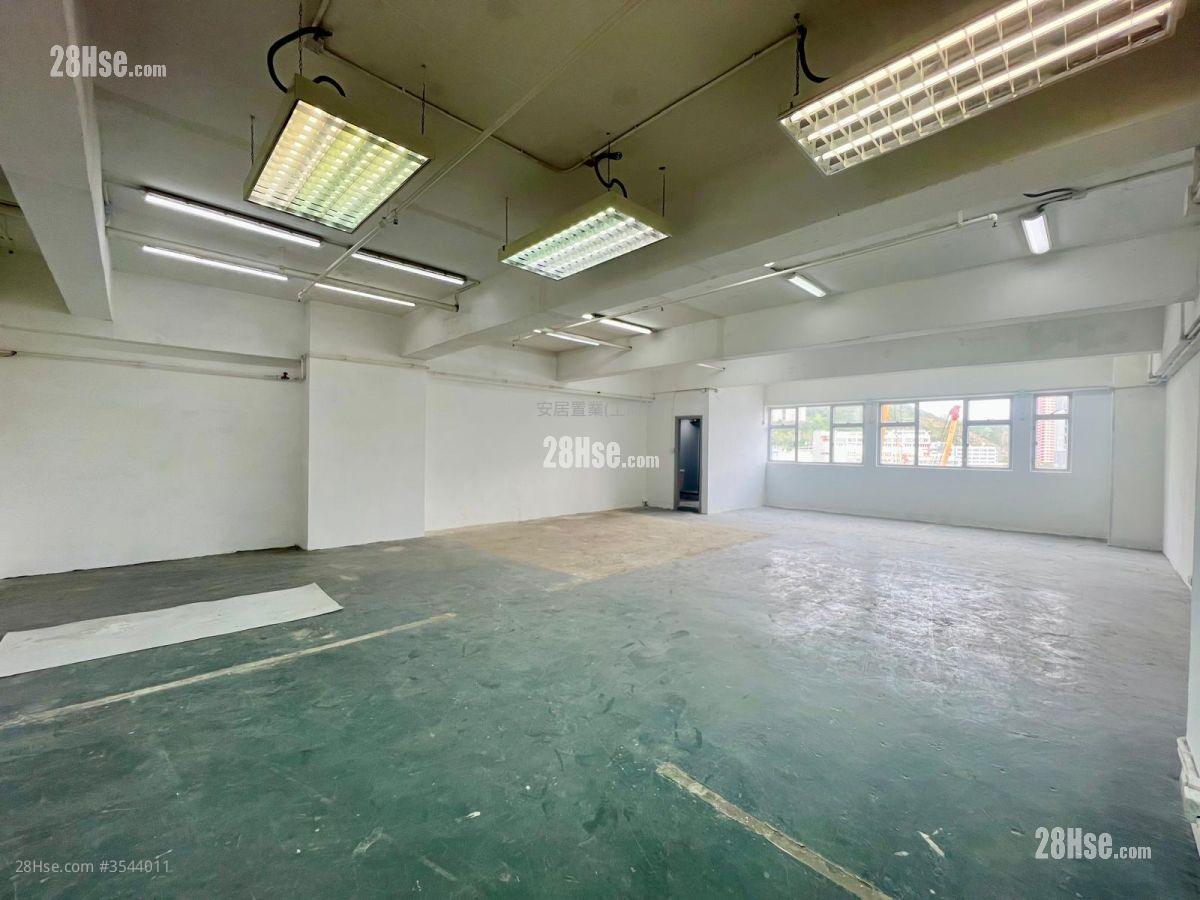 Mp Industrial Centre (Block A & B) Rental