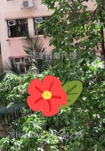 Wing Wah Mansion Sell 2 Bedrooms , 1 Bathroom 510 ft² ( 47.4 m² )