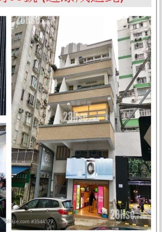 68 Bulkeley Street Rental 2 Bedrooms 780 ft² ( 72.5 m² )