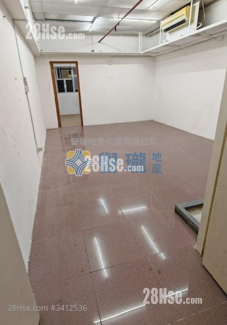 Kingswin Industrial Building Sell