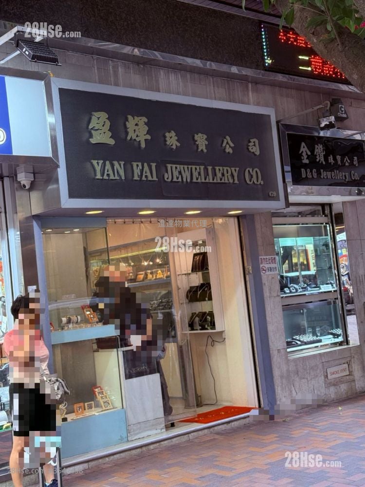世纪商业大厦 售盘