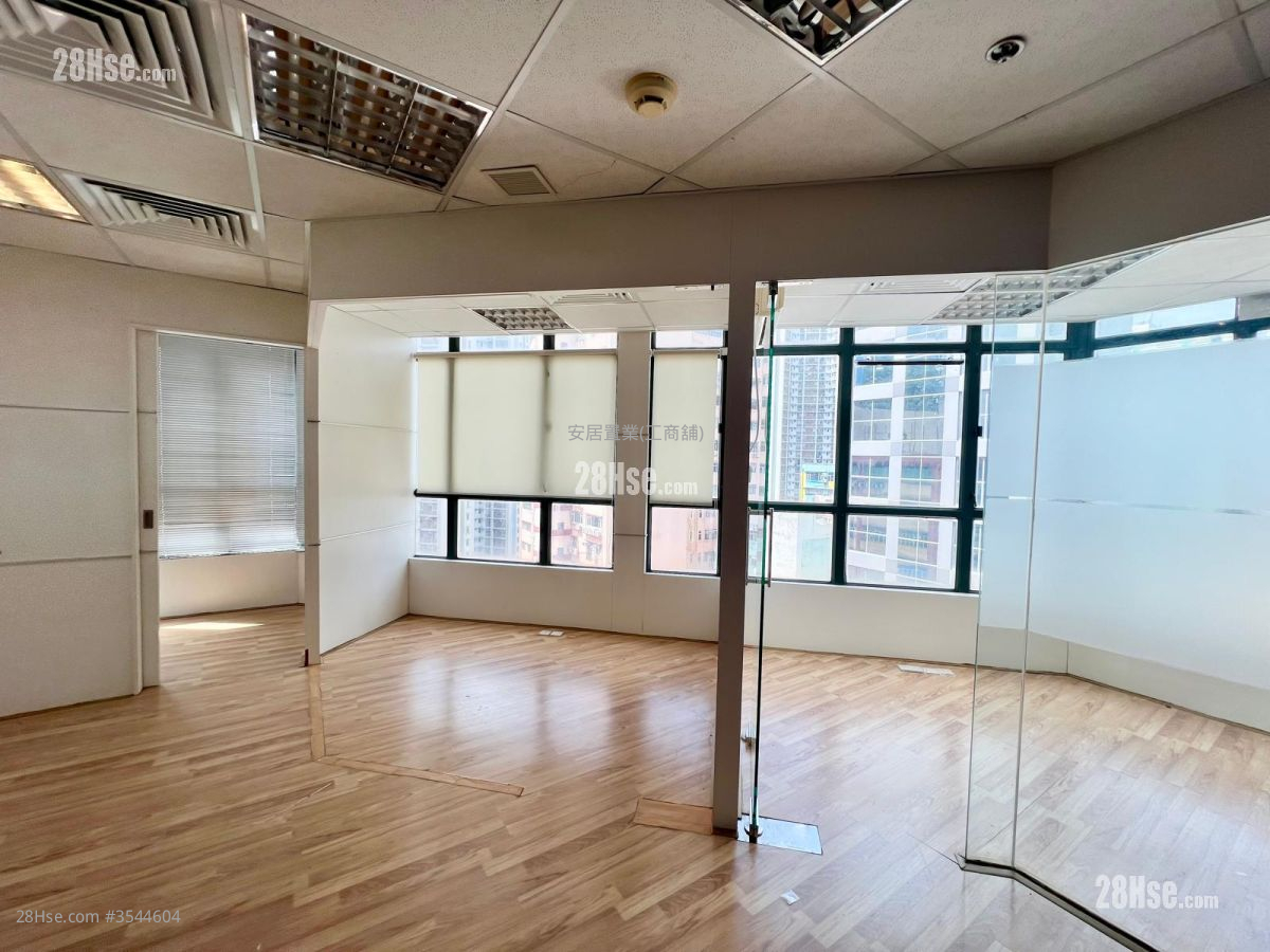 Trend Centre Rental