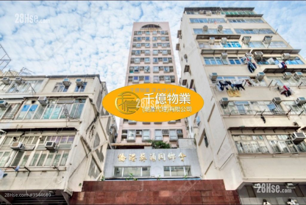 Hand Wai Court Sell 299 ft² ( 27.8 m² )