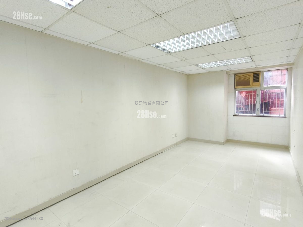 Rainbow Industrial Building Rental