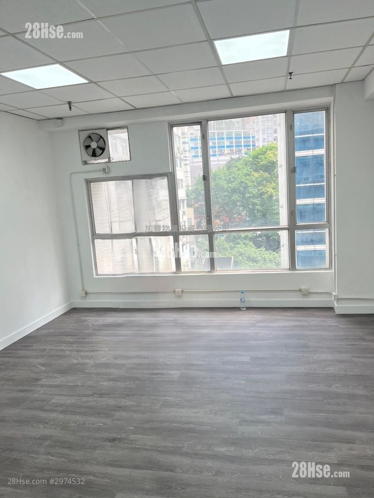 Unionway Commercial Centre Rental Studio