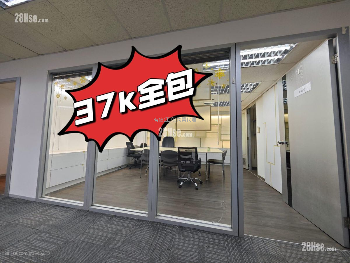 亿利工业中心 租盘 4 房 , 3 厕所