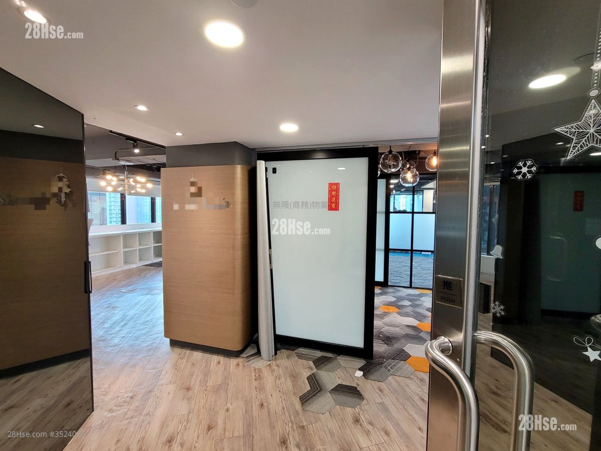 Austin Tower Rental 5+ Bedrooms