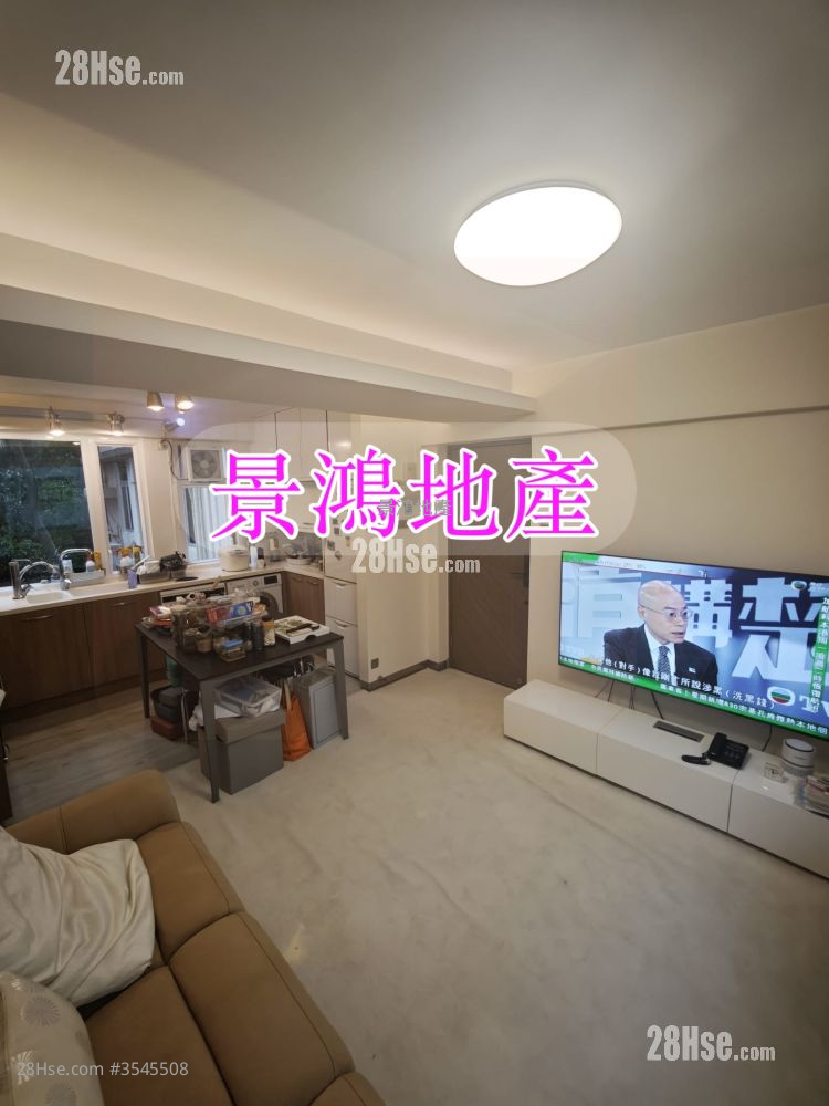 Hillview Court Sell 1 Bedroom , 1 Bathroom 482 ft² ( 44.8 m² )