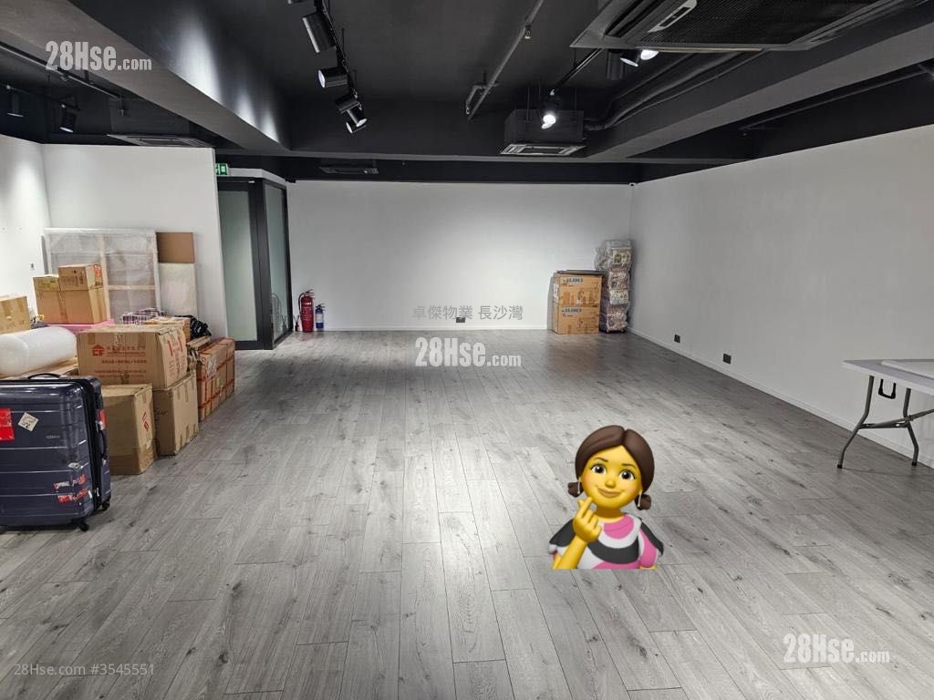 Elite Industrial Centre Rental
