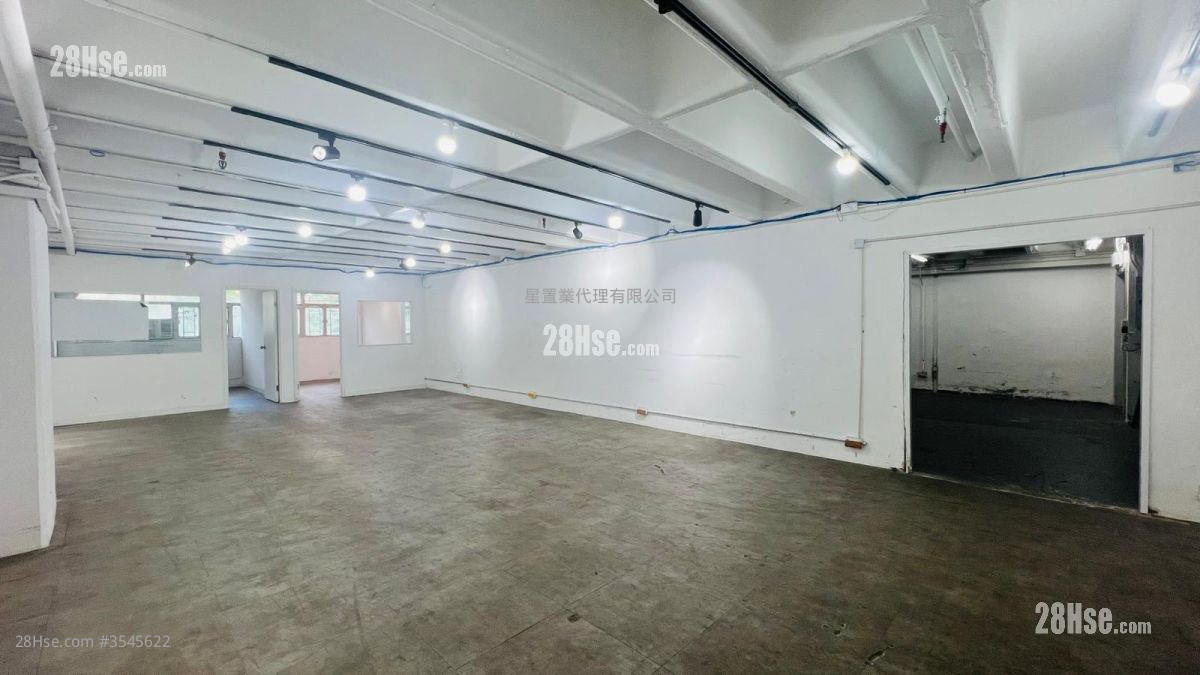 Golden Dragon Industrial Centre Rental