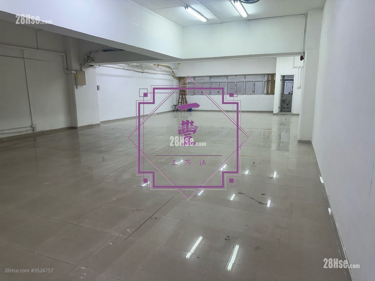 Wing Cheung Industrial Building Rental 1,537 ft² ( 142.8 m² )