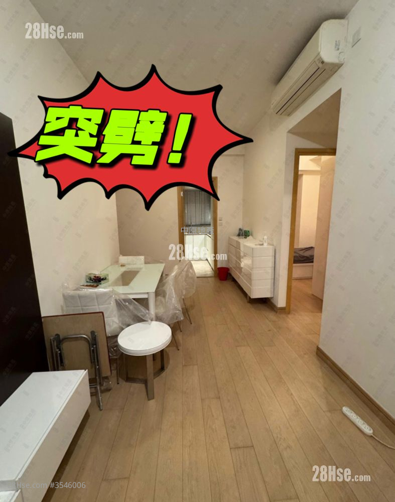 Gardenia Sell 2 Bedrooms 484 ft² ( 45.0 m² )