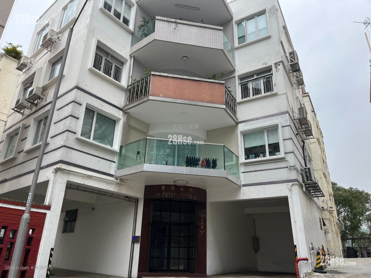 Royal Villa Sell 1,332 ft² ( 123.7 m² )