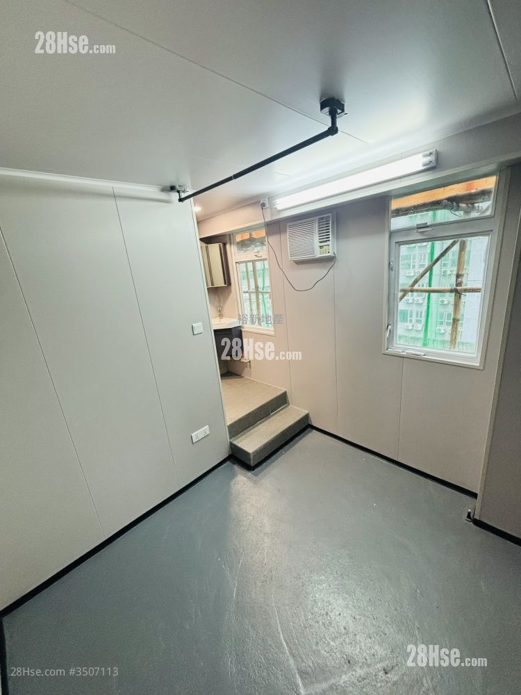 Golden Sunflower Industrial Rental