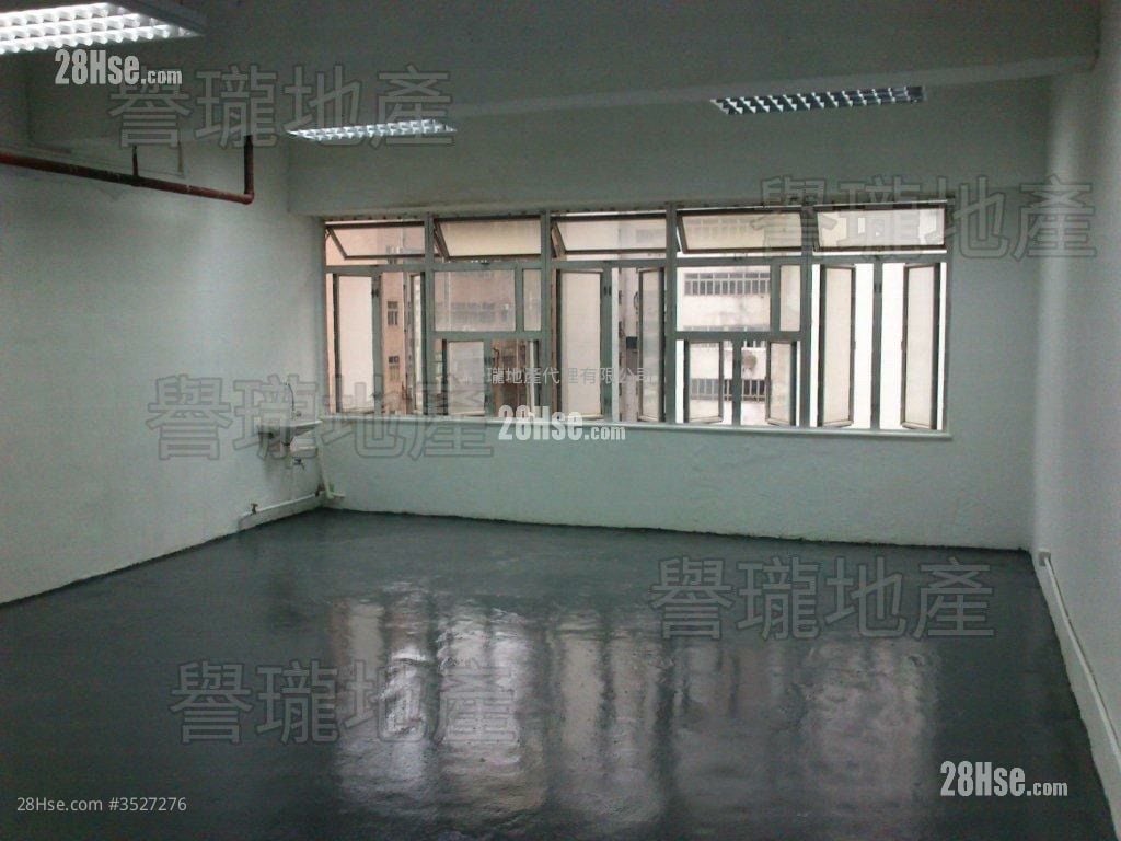 Wah Wai Industrial Building Rental