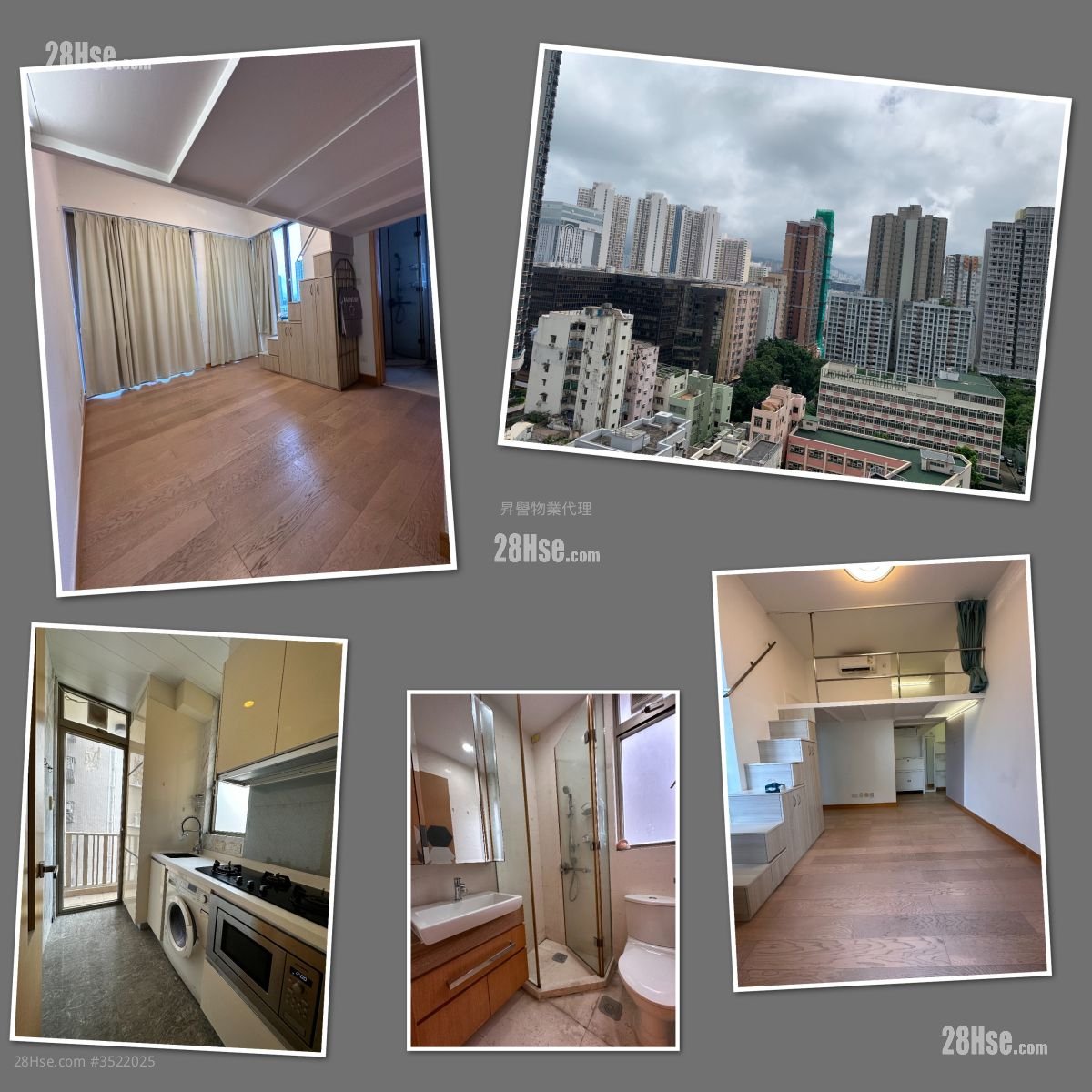 Star Ruby Rental Studio 307 ft² ( 28.5 m² )