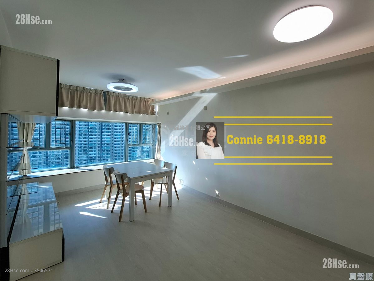 Tung Chung Crescent Sell 2 Bedrooms , 1 Bathroom 521 ft² ( 48.4 m² )