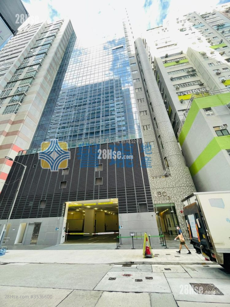 Cameron Sino Technology Centre Rental