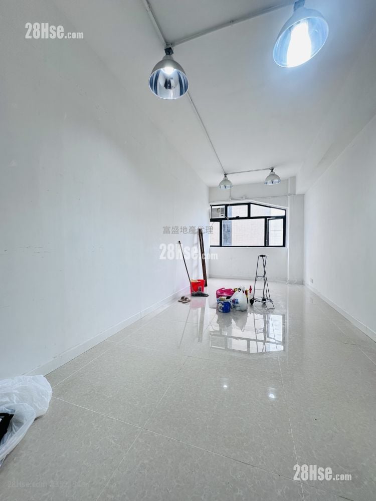 Alexandra Industrial Building Rental