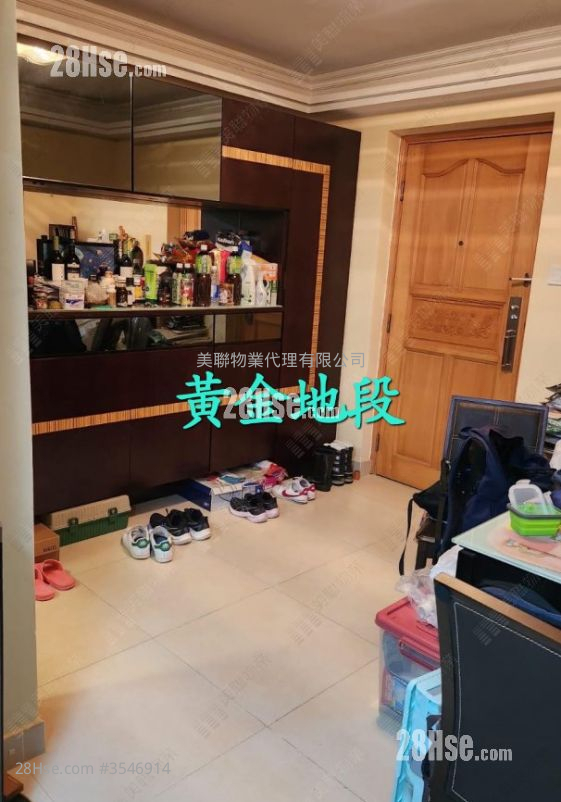 Beverly Garden Sell 3 Bedrooms , 1 Bathroom 592 ft² ( 55.0 m² )