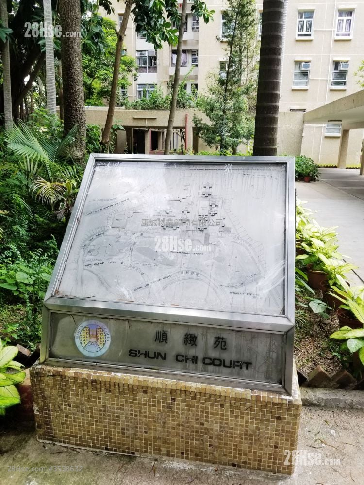 顺致苑 租盘 3 房 , 1 浴室 560 平方尺 ( 52.0 平方米 )
