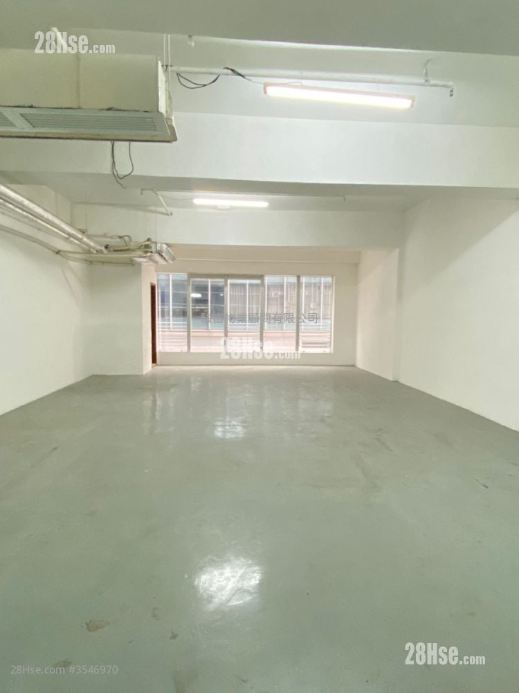 Remington Centre Rental