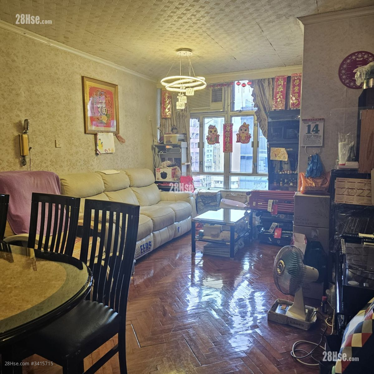 Yee Ching Court Sell 3 Bedrooms , 2 Bathrooms 589 ft² ( 54.7 m² )