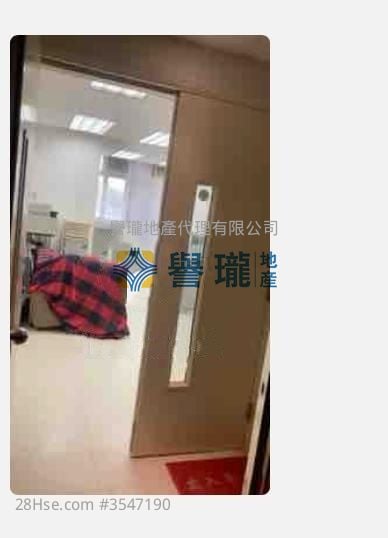 Tak Fung Industrial Centre Rental