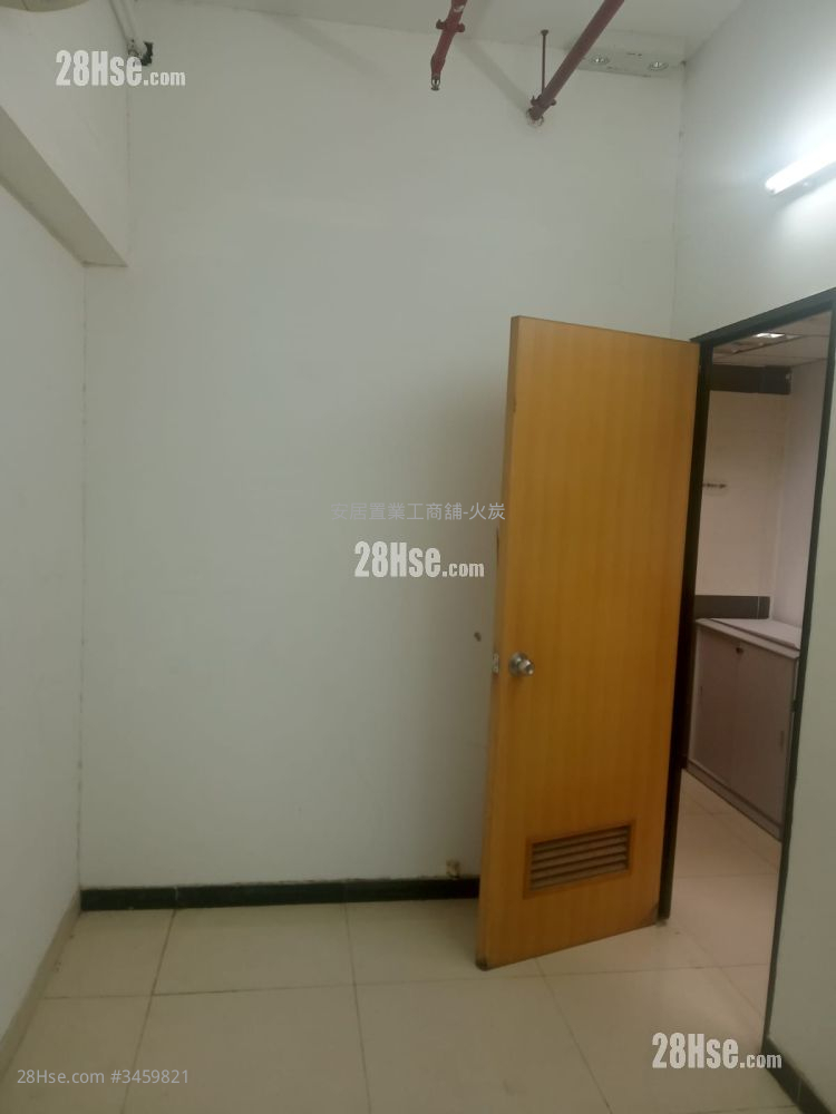 Veristrong Industrial Centre Rental