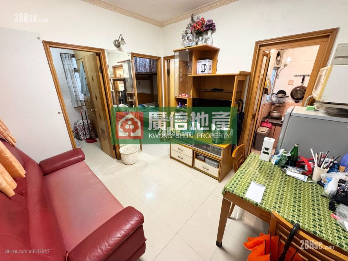 Lee Loy Mansion Sell 2 Bedrooms , 1 Bathroom 280 ft² ( 26.0 m² )