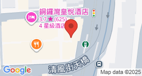 英皇道51-53号 地图