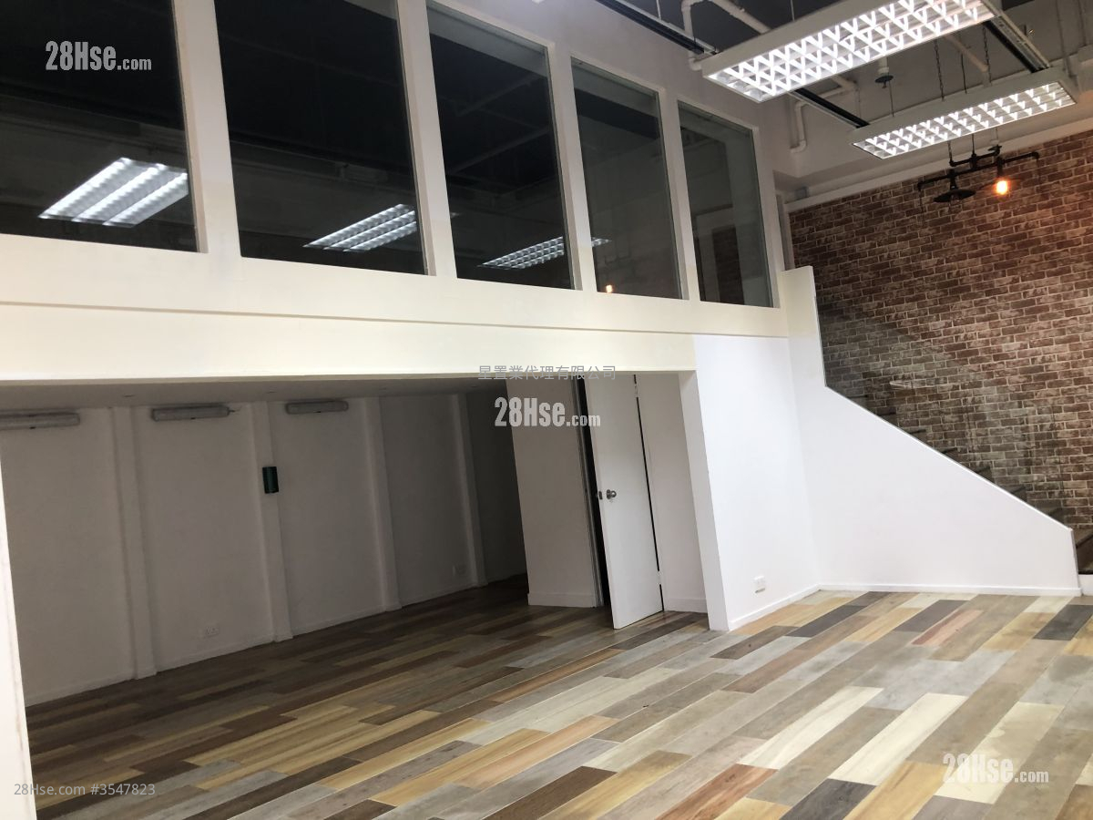 Yue Fung Industrial Building Rental 1 Bedroom , 2 Toilets