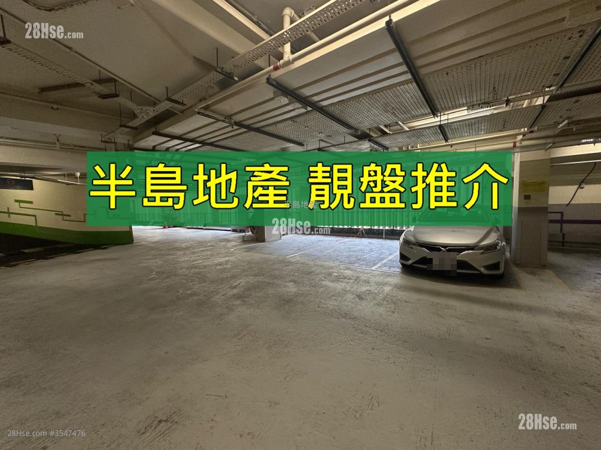 海滨南岸 售盘